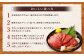 特選 馬刺し 上赤身 約650g 馬肉 小分け包装 馬刺 馬肉