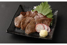 特撰 レバ刺し 約100g 馬レバー 希少 馬刺 馬肉