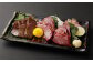 小分けで便利！ 特撰 馬刺し 上赤身 ・ レバ刺し 2種 食べ比べ セット 計750g(上赤身約650g 馬レバ刺し約100g)