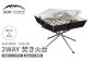 2WAY 焚き火台 BBQグリル コンロ 調理 キャンプ アウトドア ステンレス製 組み立て簡単 収納バッグ付き