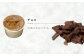 ASO ミルク アイス (阿蘇はちみつ入り) 3種15個セット (ミルク チョコレート ストロベリー 各5個)