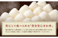阿蘇だわら (無洗米) 15kg (5kg×3袋) 熊本県 高森町 オリジナル米 3ヶ月定期便
