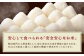 阿蘇だわら (無洗米) 15kg (5kg×3袋) 熊本県 高森町 オリジナル米 12ヶ月定期便