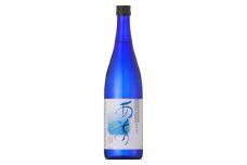阿蘇の酒れいざん 純米酒 飲み比べセット