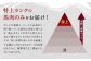 希少 生食用 馬レバー 80g 真空パック レバ刺し