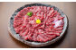 熊本 馬刺し 上霜降り (トロ) 50g×6個 計300g たれ付き