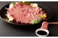 熊本 馬刺し 上霜降り (トロ) 50g×10個 計500g たれ付き