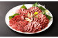 熊本 馬刺し 上霜降り (トロ) 50g×16個 計800g たれ付き