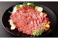 熊本 馬刺し 上霜降り (トロ) 50g×20個 計1kg たれ付き
