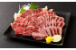 熊本 馬刺し 上霜降り (トロ) 500g＋馬肉ユッケ500g 計1000g セット たれ付き