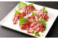 熊本 馬刺し 極上霜降り (大トロ) 200g+馬肉ユッケ200g 計400g セット たれ付き
