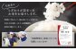 阿蘇だわら パックライス  200g×36パック