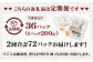 阿蘇だわら パックライス  200g×36パック