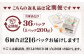 阿蘇だわら パックライス  200g×36パック