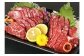 熊本 馬刺し 霜降り (中トロ) 500g ＋ 赤身 500g 合計1kgセット 熊本県 高森町 冷凍