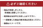 熊本 馬刺し 霜降り (中トロ) 500g ＋ 赤身 500g 合計1kgセット 熊本県 高森町 冷凍