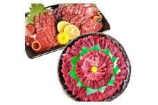 熊本 馬刺し 霜降り (中トロ) 200g ＋ 赤身 200g 合計400gセット 熊本県 高森町 冷凍