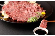 熊本 馬刺し 霜降り (大トロ) 200g 熊本県 高森町 冷凍