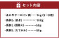 あか牛 サーロイン肉 1kg (5枚～6枚) 馬刺し 200g (赤身 100g 霜降り 50g たてがみ 50g )