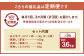あか牛 サーロイン肉 1kg (5枚~6枚) 馬刺し 200g ( 赤身 100g 霜降り 50g たてがみ 50g ) 