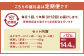 あか牛 サーロイン肉 1kg (5枚～6枚) 馬刺し 200g ( 赤身 100g 霜降り 50g たてがみ 50g)