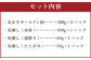 すきやき・しゃぶしゃぶ用サーロイン肉1kg(500g×2)馬刺し200g ( 赤身 100g 霜降り 50g たてがみ 50g)