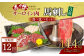 すきやき・しゃぶしゃぶ用サーロイン肉1kg(500g×2)馬刺し200g ( 赤身 100g 霜降り 50g たてがみ 50g)