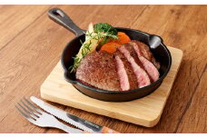 熊本産 あか牛 ヒレ肉 150g ×2枚と鋳物 スキレット セット 高森町 牛肉 ヒレ 計 300g