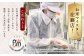 【隔月2回定期便】阿蘇だわら (玄米) 20kg (2kg×10袋) 