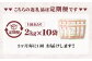 【隔月5回定期便】阿蘇だわら (玄米) 20kg (2kg×10袋)