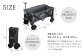 W-8B【MW-TAKAMORI OUTDOOR BRAND-】アウトドアワゴン（ブラック×8）