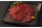 熊本県産 馬刺し 350g セット（小）