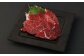 熊本県産 馬刺し 350g セット（小）