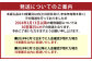 熊本県産 三十一雑穀米 500g