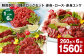 【1ヶ月毎6回定期便】鮮馬刺し 3種ブロックセット（赤身・ロース・赤身ユッケ）