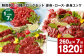 【1ヶ月毎7回定期便】鮮馬刺し 3種ブロックセット（赤身・ロース・赤身ユッケ）
