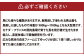 【1ヶ月毎7回定期便】鮮馬刺し 国産馬刺し赤身 ブロック 400g