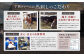 【5ヶ月毎3回定期便】鮮馬刺し 3種ブロックセット（赤身・ロース・赤身ユッケ）