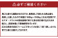 【1ヶ月毎2回定期便】鮮馬刺し タタキ ブロック 計約640g（約320g×2回）