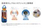 【MW-TAKAMORI OUTDOOR BRAND-】×【REVOMAX】レボマックス 20oz(592ml)