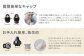 【MW-TAKAMORI OUTDOOR BRAND-】×【REVOMAX】レボマックス 20oz(592ml)