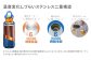 【MW-TAKAMORI OUTDOOR BRAND-】×【REVOMAX】レボマックス 32oz(950ml)