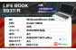 再生 中古 ノートパソコン LIFE BOOK S937/R 1台 (約2.0kg)