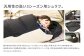 マミー型シュラフ 寝袋 スリーピングバッグ 洗える 3シーズン用【サンドベージュ】