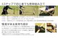 アウトドアテーブル(90cm×60cm)折りたたみ ウッドテーブル【ナチュラル】
