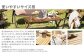 アウトドアテーブル(90cm×60cm)折りたたみ ウッドテーブル【ブラウン】