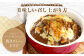 黒毛和牛 牛肉カレー (250g×8パック) 計2kg