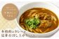 黒毛和牛 牛肉カレー (250g×8パック) 計2kg