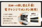 プルコギキンパ 計1.84kg（230g×8パック）