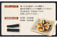 プルコギキンパ 計1.84kg（230g×8パック）